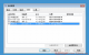 远程控制软件anydesk设置开机自动启动(anydesk 无人值守)