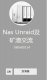 f_5f3a4ef5970f21ef0337bd12162d1ba8.png
